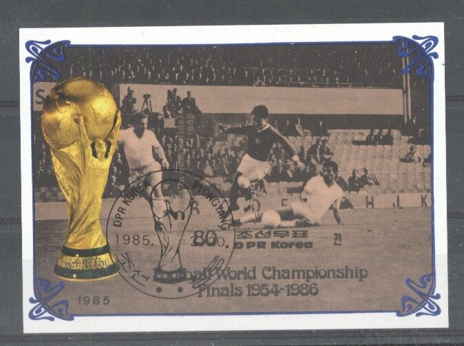 Korea 1985 Sport, Soccer, Football, imperf. sheet, used T.351