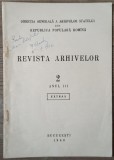 Fondul ,,Inalta Curte de Conturi&quot; (1945-1948) - V. Andrei// dedicatie si semnatura
