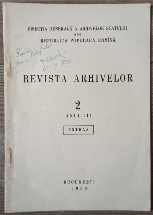 Fondul ,,Inalta Curte de Conturi&quot; (1945-1948) - V. Andrei// dedicatie si semnatura