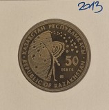 Kazakhstan, 50 Tenge (International Space Station) 2013, KM#390