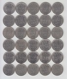 ROMANIA - LOT 100 LEI 1992 (10buc)+ 100 LEI 1993 (10buc) +100 LEI 1994 (10buc) , 30 MONEDE , L17.10