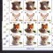 DB Romania 2012 Pui de animale salbatice serii straif inferior MNH