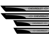 Set Protectii Praguri Gri - Chevrolet