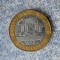 10 FRANCS 1988 Franta