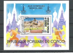 Congo 1980 Sport, perf. sheet, used P.031