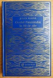 ocolul pamantului in 80 de zile de jules verne cartonata editura prietenii cartii colectia condor 2008