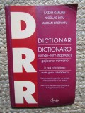 Dictionar roman-rrom (tiganesc) si rrom (tiganesc)-roman in grai caldararesc - Lazar Carjan, Nicolae Bitu, Marian Speriatu