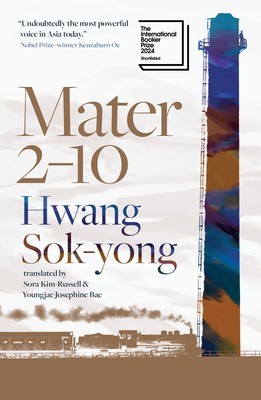 Mater 2-10 foto