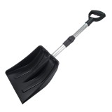 Lopata de zapada auto 31x34,5cm, coada aluminiu telescopica 70-85 cm, Strend Pro