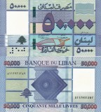 Bancnota Liban 50000 Livres 2019 UNC, Ne流通