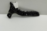 Suport bara de protecție st&acirc;nga spate FORD MONDEO V Turnier 2015 OEM: DS73-17A882-S 30815163