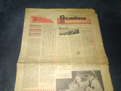 REVISTA SCANTEIA PIONIERULUI 15 DECEMBRIE 1960 foto