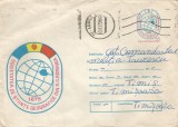 Romania, George Valsan, plic circulat, 1976