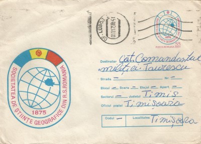 Romania, George Valsan, plic circulat, 1976 foto