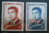 CV1 SERIE CAMBODGIA