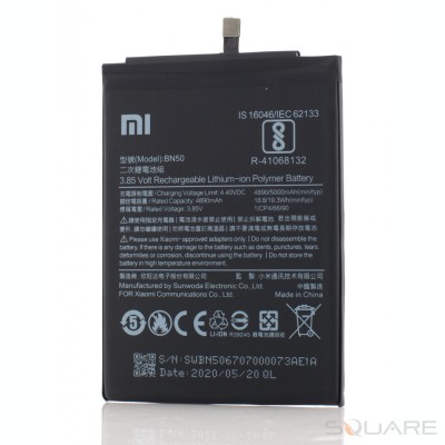 Acumulatori Xiaomi Mi Max 2, BN50 foto