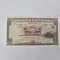 Hong Kong 5 Dollars 1975 Noua