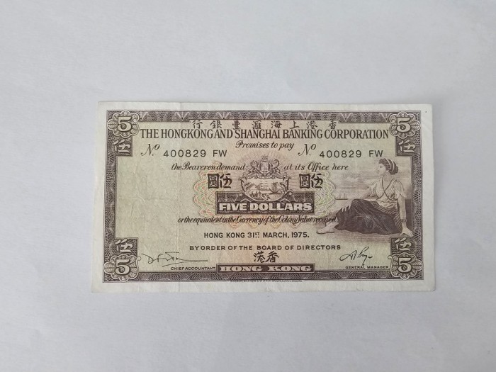 Hong Kong 5 Dollars 1975 Noua