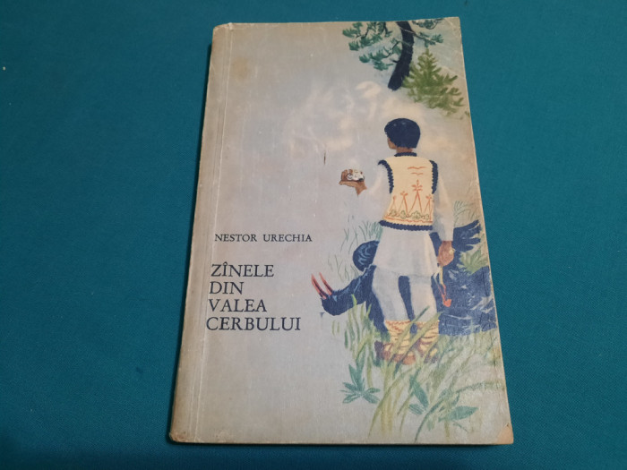 Z&Icirc;NELE DIN VALEA CERBULUI/ NESTOR URECHIA/ 1966