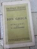Scrisori catre V. Alecsandri - Ion Ghica