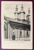 Biserica Adormirea din Manastirea Agapia - aprox. 1900 - printata, necirculata - Probabil din colectia Stauceanu si Onofrei, Circulata, Neamt