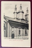 Biserica Adormirea din Manastirea Agapia - aprox. 1900 - printata, necirculata - Probabil din colectia Stauceanu si Onofrei