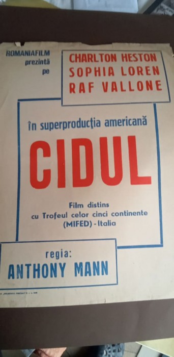 De vanzare afise cinema originale incepand cu anii 50-90 la preturi decente