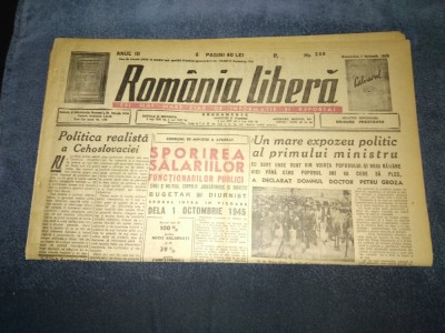 ZIAR ROMANIA LIBERA 7 OCTOMBRIE 1945 foto