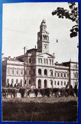 Vedere din Arad - RPR printata, necirculata foto