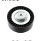 SKF VKM 64041 Rola ghidare/conducere, curea transmisie