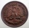 B.585 MEXIC 1 CENTAVO 1935 - 2