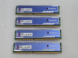 Kit memorie RAM Kingston 8GB (2X4GB) 1600MHz KHX1600C9D3B1K2/8GX, DDR 3, 8 GB, 1600 mhz, Kingmax