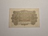 25 bani 1917 BGR Banca Generala Romana