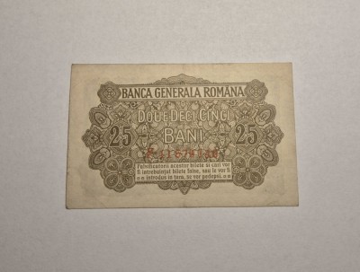 25 bani 1917 BGR Banca Generala Romana foto