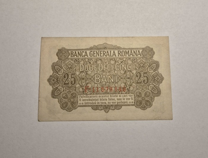 25 bani 1917 BGR Banca Generala Romana