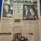 ziarul cotidianul 20 - 21 februarie 1993 - postar andreea macelaru