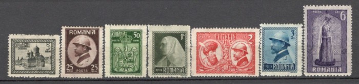 Romania.1922 Incoronarea Regelui Ferdinand I XR.33