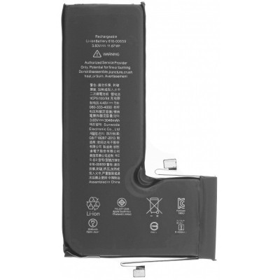 Acumulator pentru Apple iPhone 11 Pro, Li-ion 3046 mAh, cu adeziv baterie foto
