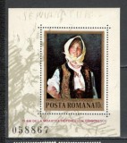 Romania.1982 75 ani moarte N.Grigorescu:Pictura-Bl. TR.456, Nestampilat