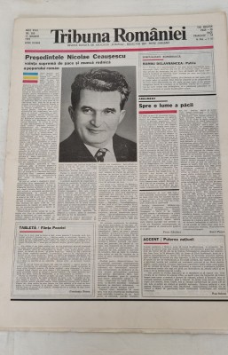 Tribuna Rom&amp;acirc;niei (15 ianuarie 1989) Nr. 380 foto