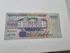 Bancnota suriname 2000 g 1995