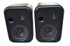 Boxe JBL Control 1G