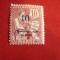 Serie -10C Franta supratipar crucea rosie ,5C si Maroc in fr. si araba 1917,1val