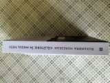 Calatorie in miezul vietii - Ruxandra HUREZEAN