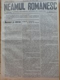 Cumpara ieftin Ziarul Neamul romanesc , nr. 21 , 1914 , din perioada antisemita a lui N. Iorga