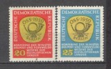 D.D.R.1959 Conferinta Ministrilor PTT Berlin SD.66, Nestampilat