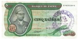 Zair 5 Zaires 1977 P-21b Cu stampila regionala Seria 4630264
