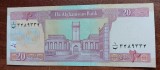 B11 - Bancnota foarte veche - Afganistan - 20 afgani
