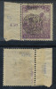 Oradea 1919 eroare seceratori 15 Bani sursarj dublu atest Szegedi &amp; Voloncs MNH, Nestampilat