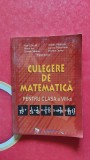 CULEGERE DE MATEMATICA PENTRU CLASA A VIII A DANCILA PADURARU OLTEANU SIMION, Clasa 8